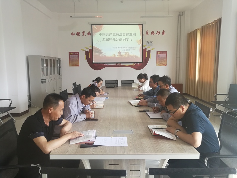 微信图片_20190611171217.jpg