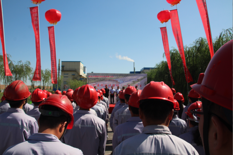 微信图片_20210201155642.png
