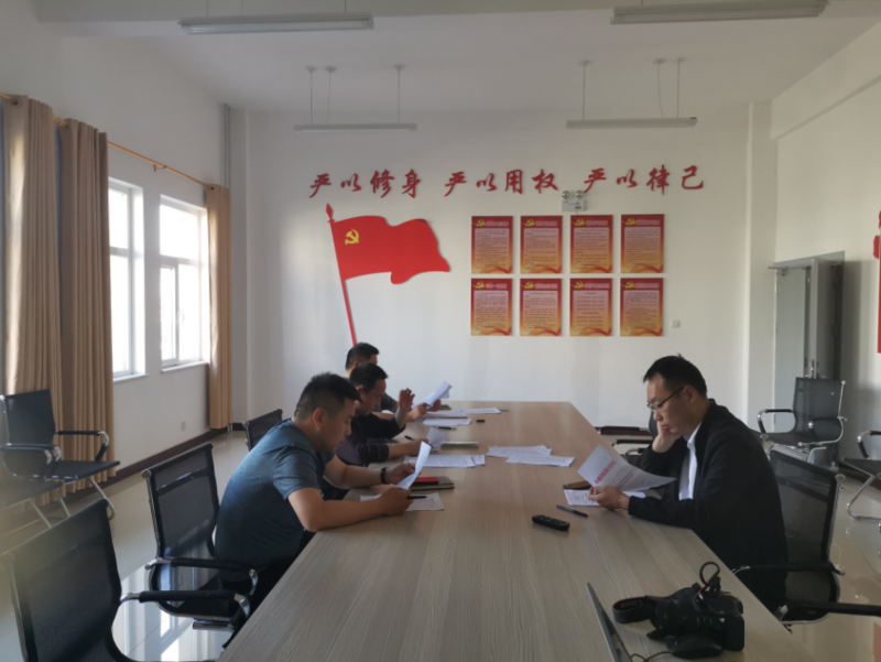 微信图片_20210201163535.png